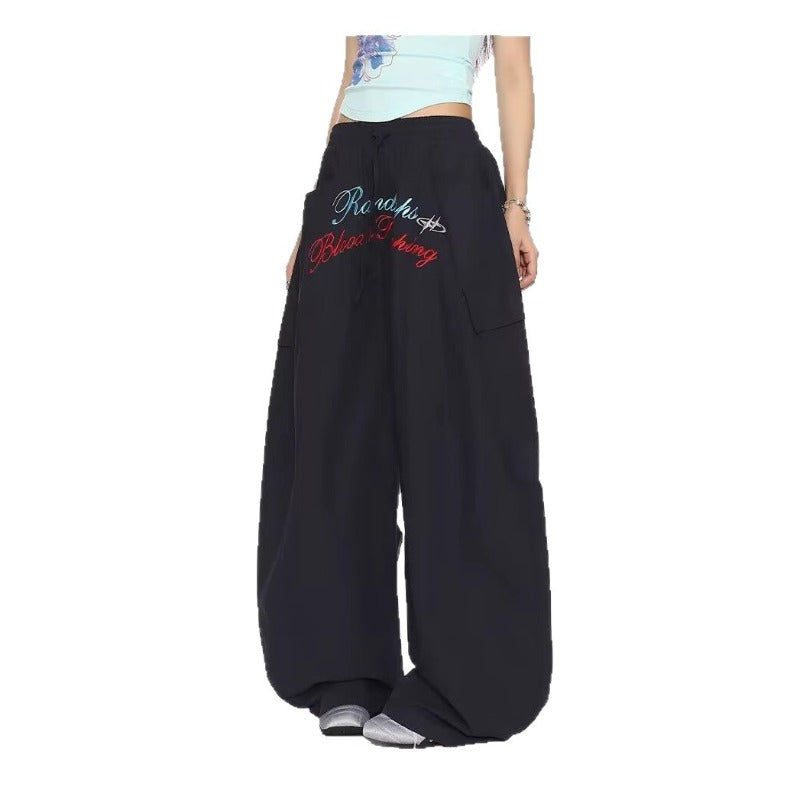Women casual pants summerloose quick-drying sun protection