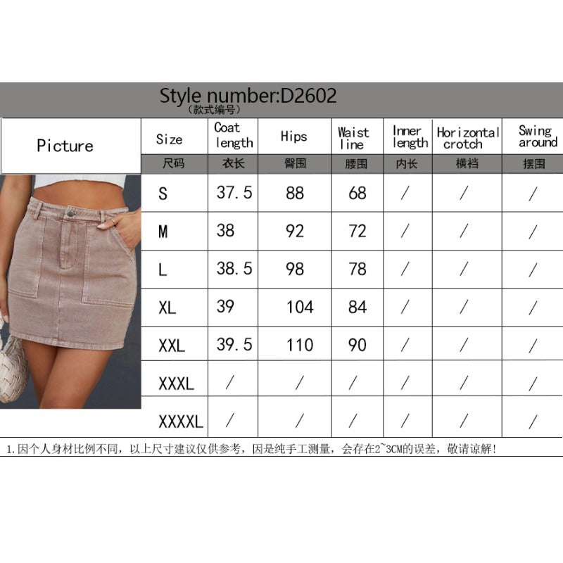 Women's dress: european and american spring/summer cross-border e-commerce hot girl workwear denim skirt, washed slim-fit bodycon midi skirt - in stock