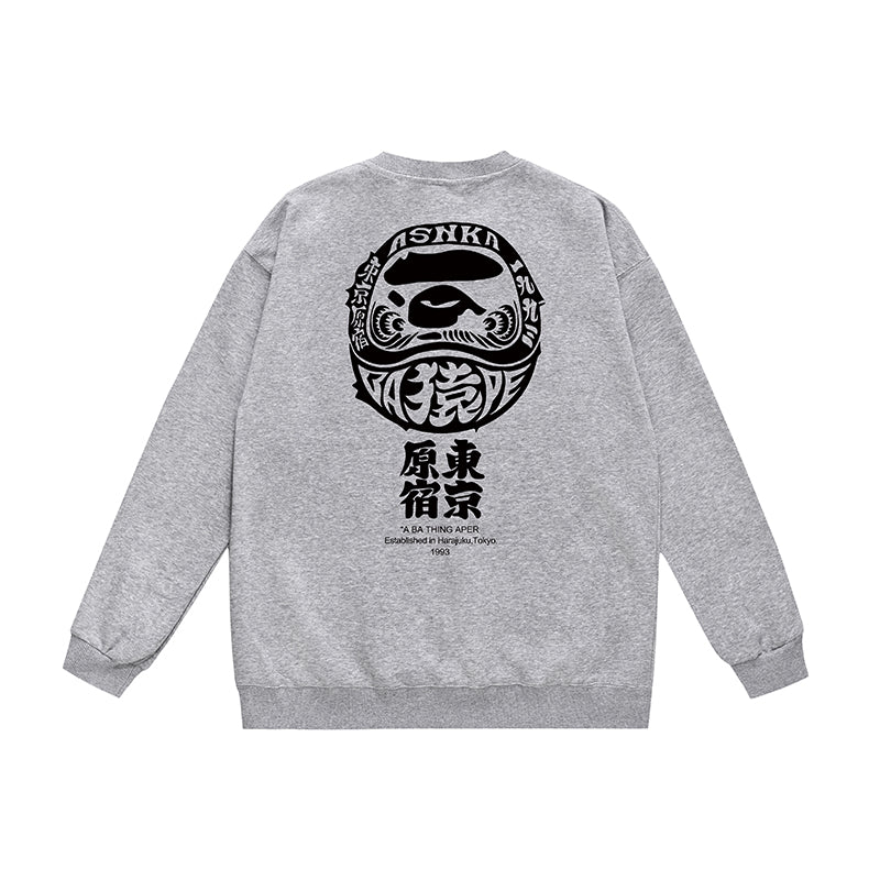 Bathing ape Crew neck sweatshirt