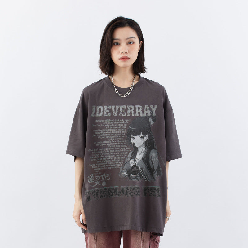 Mens T Shirts Printed Short Sleeves