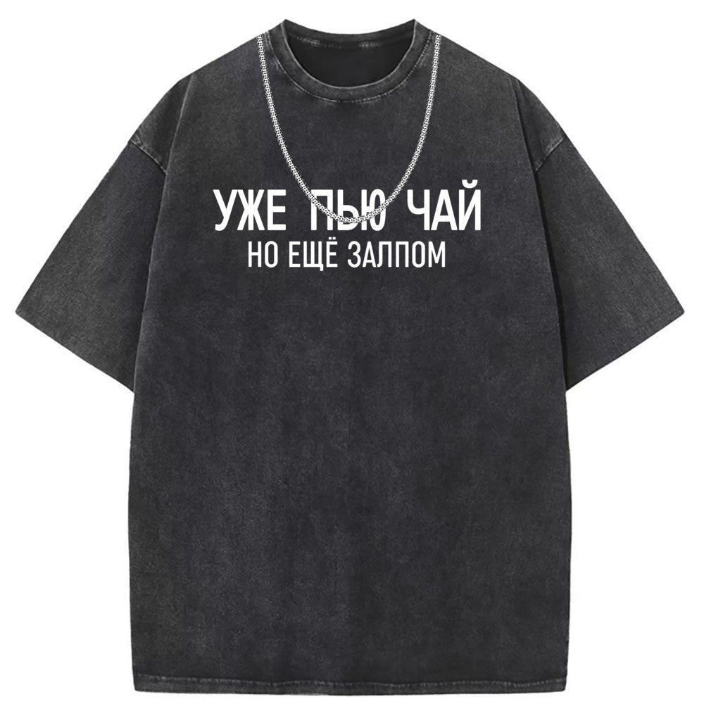 Men T Shirts Pure cotton round neck short-sleeved T-shirt women's washed and old