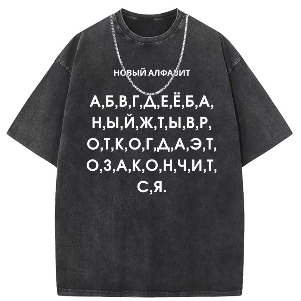 Men T Shirts Pure cotton round neck short-sleeved T-shirt women's washed and old