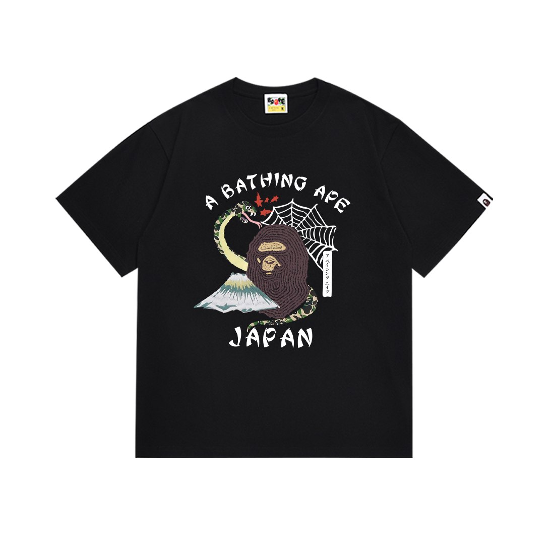 Bathing ape T Shirts