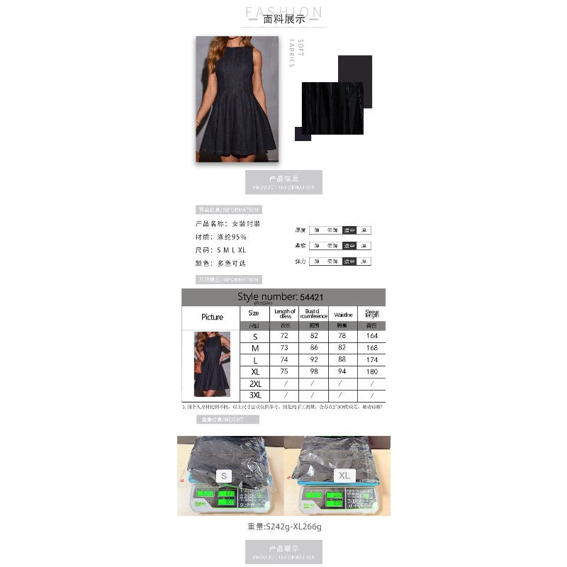 Women's dress: cross-border french retro round neck design, slimming a-line sleeveless denim mini dress for women, spring/summer collection