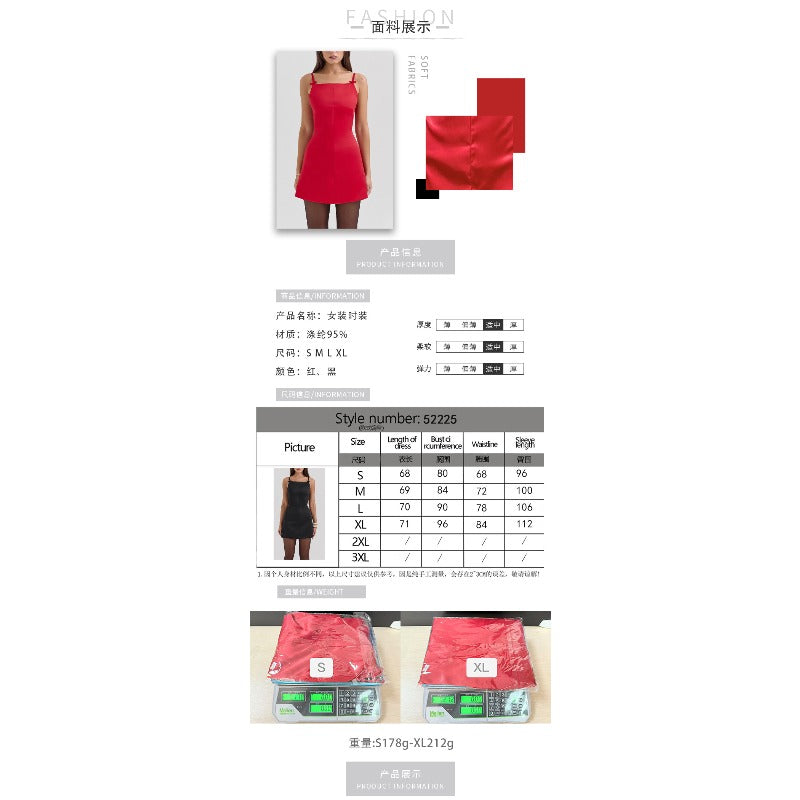 Women's sweet style dress - summer fashion solid color bowknot patchwork design camisole mini dress