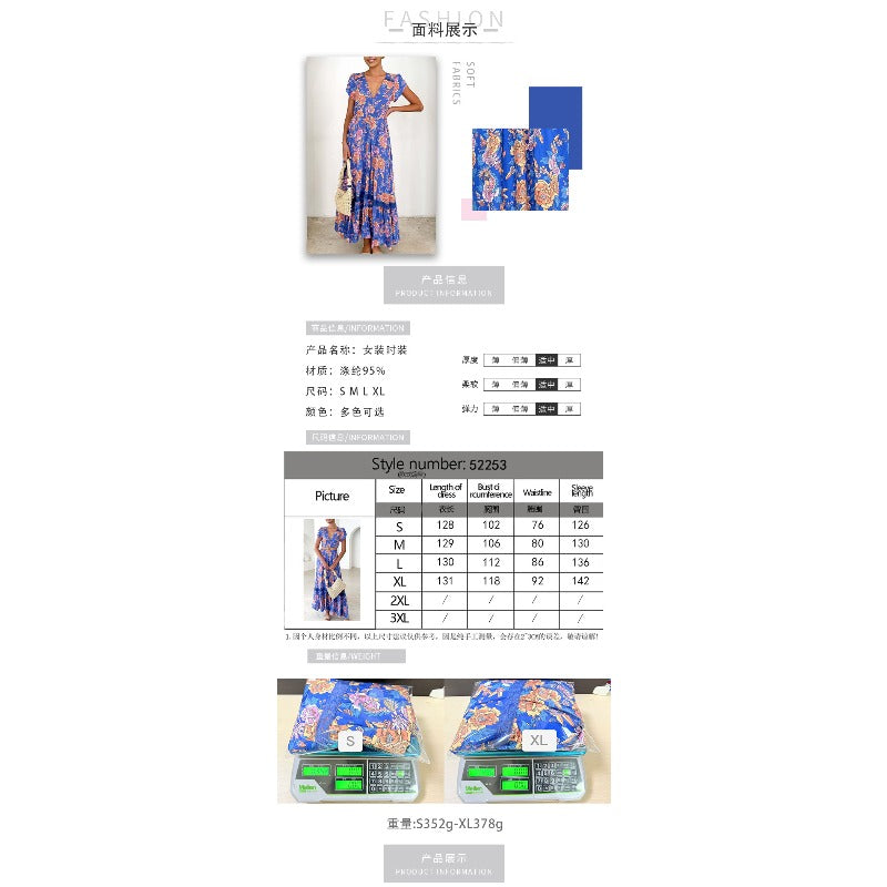 Women's dress - export quality summer maxi dress - high-end, slim-fit, v-neck, single-breasted, ruffle hem dress for women
