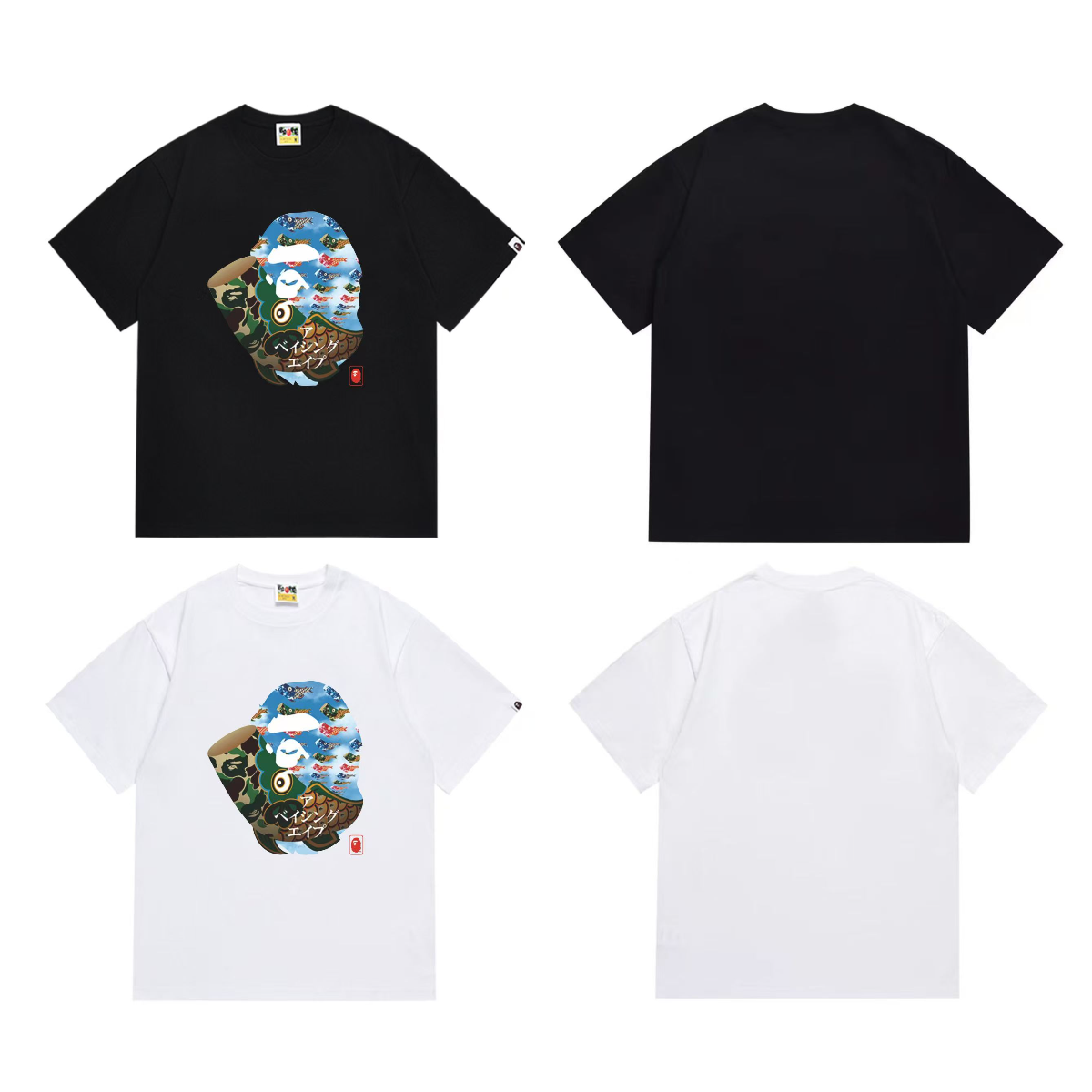 Bathing ape T Shirts