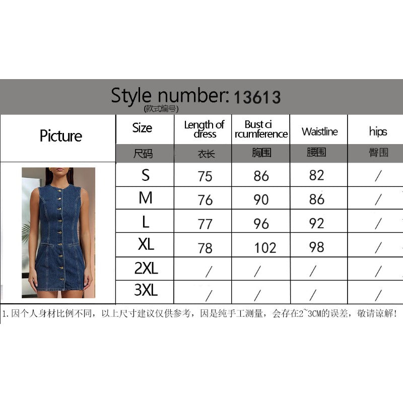 Women's dress - standalone store, cross-border e-commerce, european & american style, spring/summer fashion, casual round neck, sleeveless, high-waisted denim dress for women