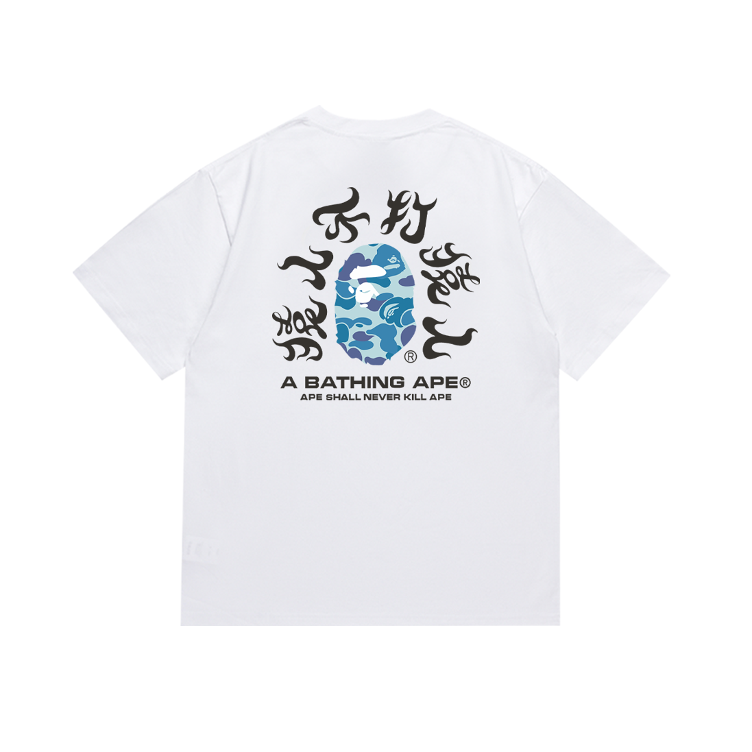 Bathing ape T Shirts