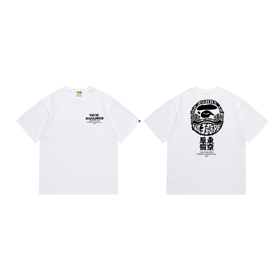 Bathing ape T Shirts