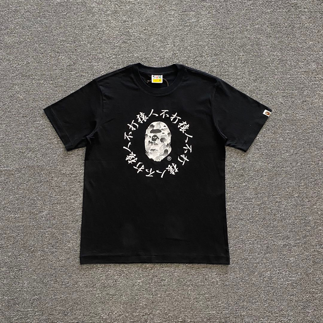 Bathing ape T Shirts