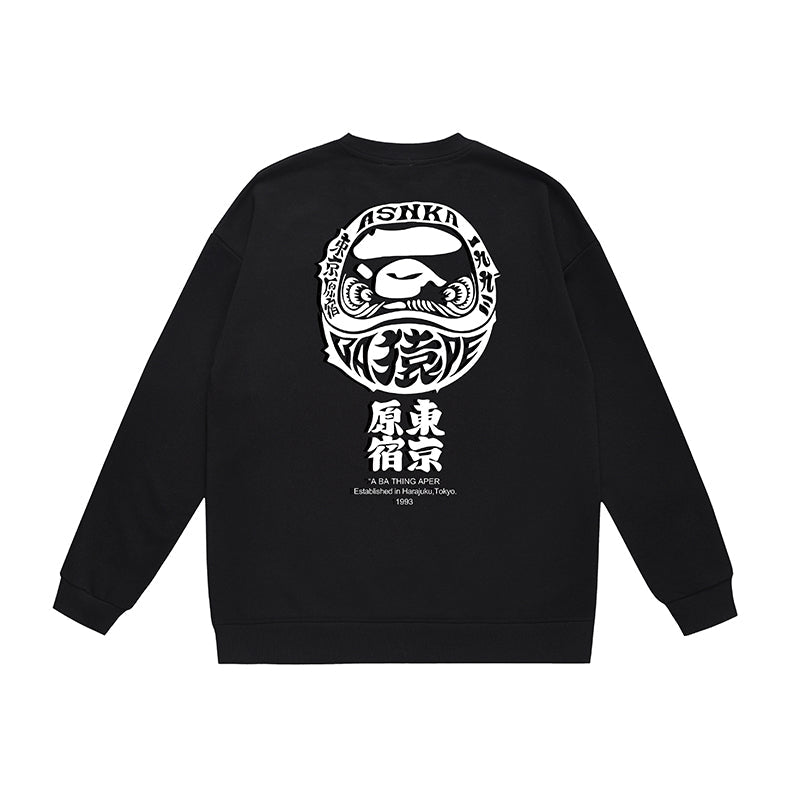 Bathing ape Crew neck sweatshirt