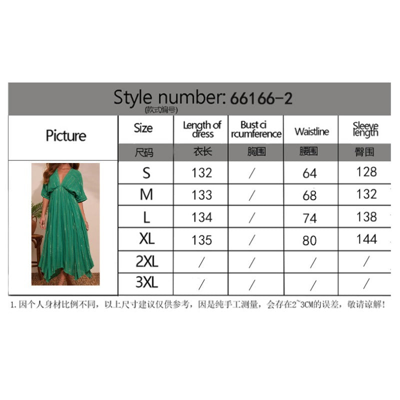 Women's printed beach cover-up dress - perfect for cross-border e-commerce, sun protection, and beach vacations