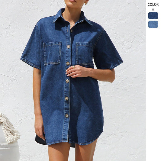 Women's dress - premium european & american style denim short-sleeve shirt dress with cardigan, loose fit, perfect for amazon & international trade