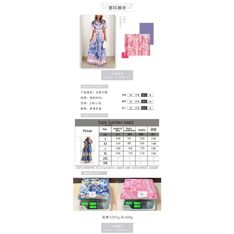 Women dress year cross-border independent station exportfashion stand collar ruffles tops high waist stereo skirt skirt suit women