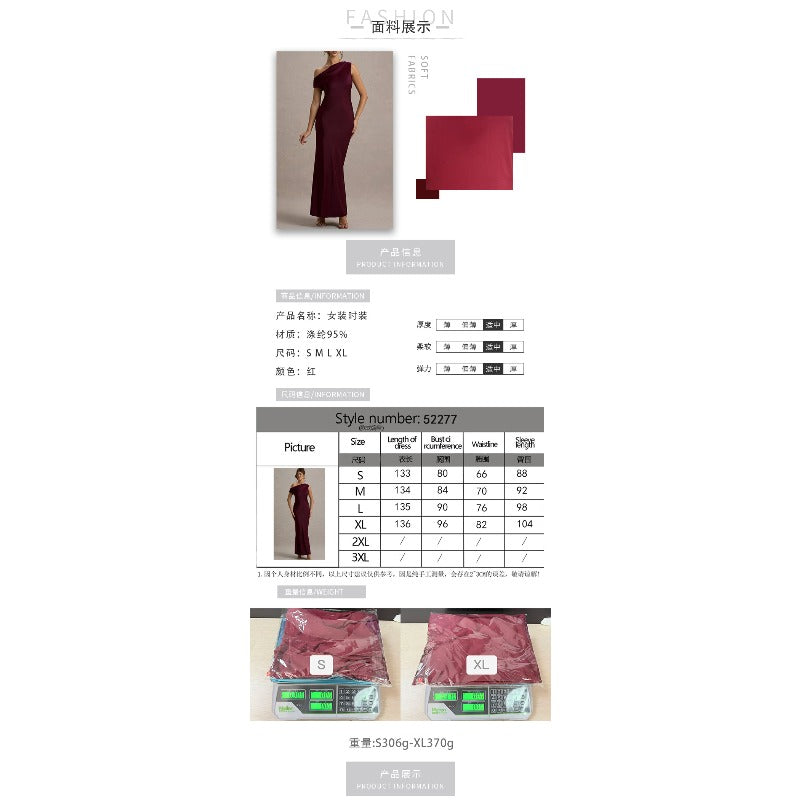 Women's dress - cross-border spring french chic sleeveless off-the-shoulder high-end slim-fit long maxi party dress