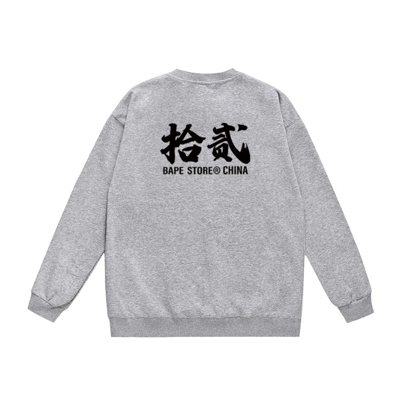 Bathing ape Crew neck sweatshirt
