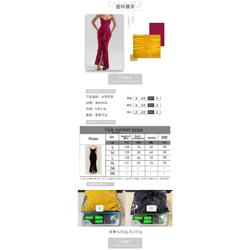 Women's dress - new summer collection: elegant yellow spaghetti strap lace maxi dress - hot girl style - wholesale foreign trade source - dress