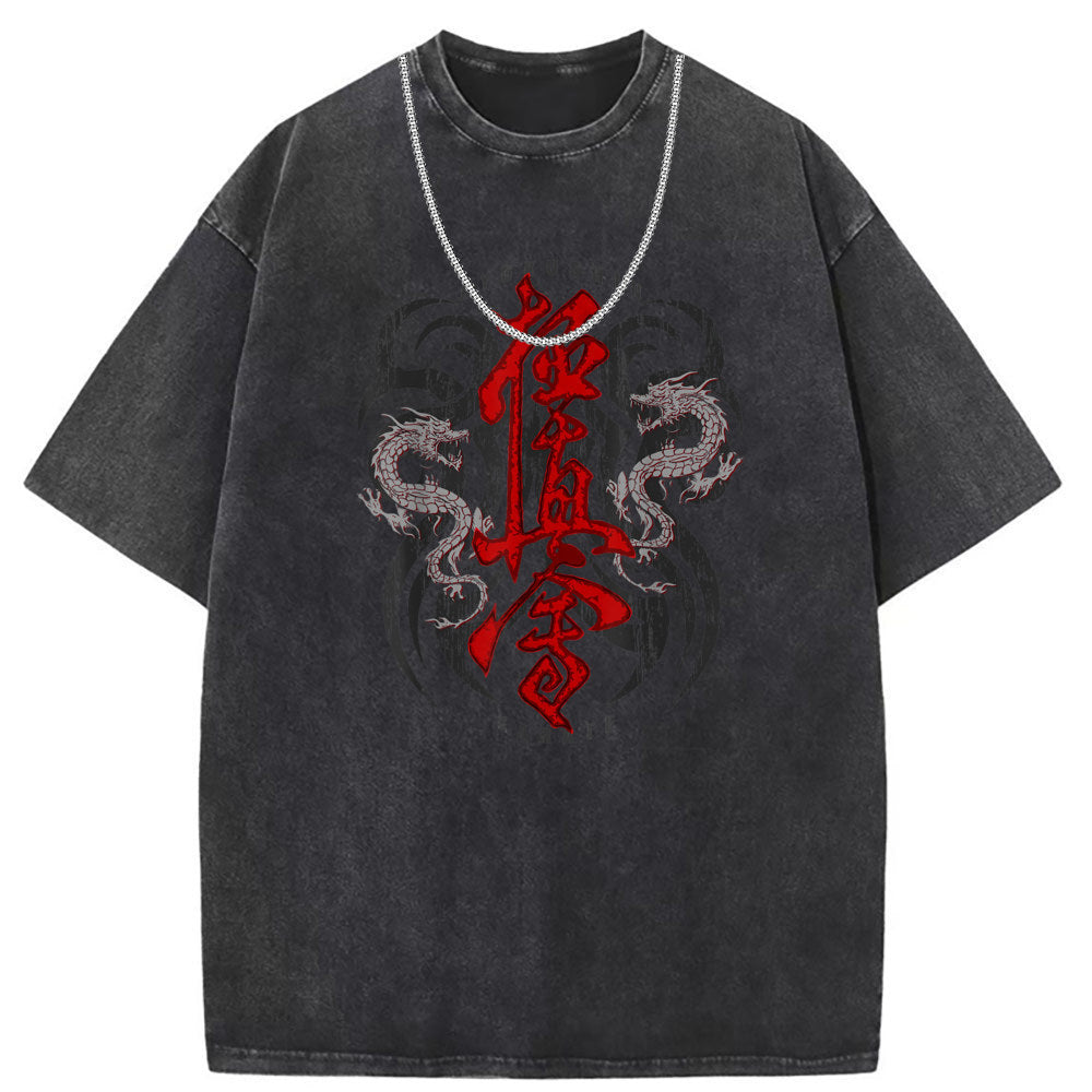 Men T Shirts Wash Old