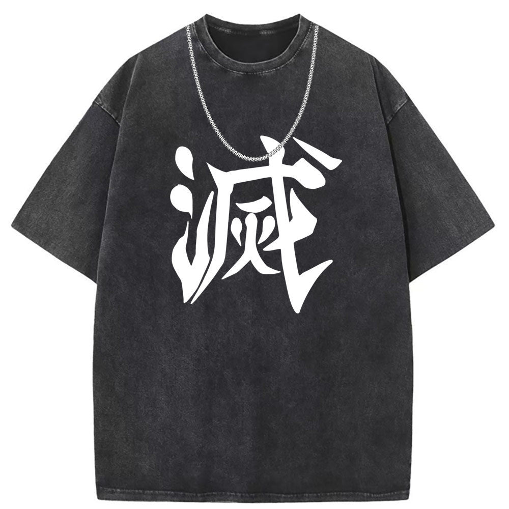 Men T Shirts Printed Short Sleeve T-Shirt Washed Old Punk Loose
