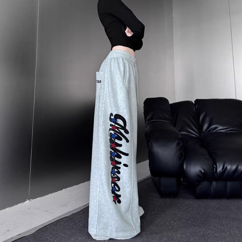 Women casual pants women retro loose sweatpants
