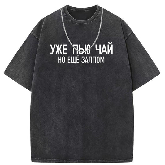 Men T Shirts Pure cotton round neck short-sleeved T-shirt women's washed and old