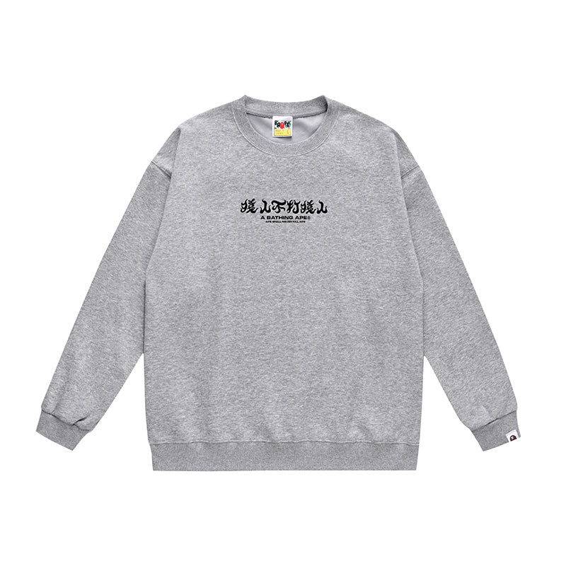 Bathing ape Crew neck sweatshirt