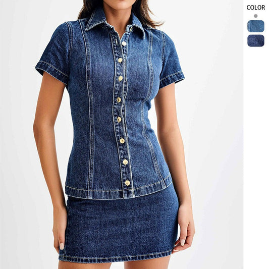 Women's dress: cross-border amazon fashion - european & american style women's short-sleeve denim button-down collar top & high-waisted skirt set