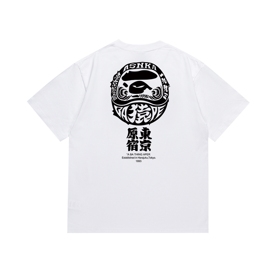 Bathing ape T Shirts