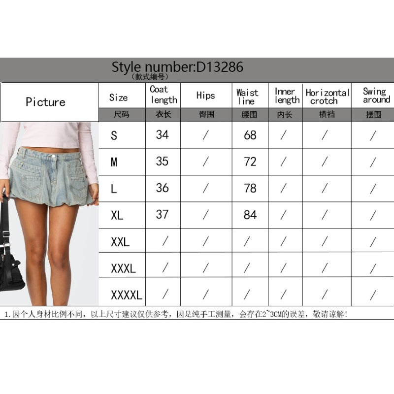 Women's dress - cross-border amazon fashion: european & american summer 3d pocket denim midi skirt - american niche vintage tulip skirt