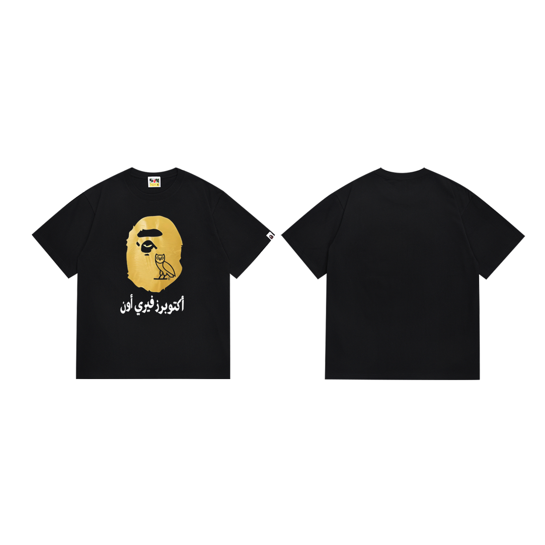 Bathing ape T Shirts