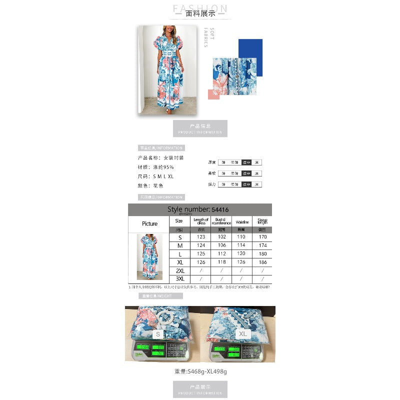 Women's dress - cross-border ready stock - amazon summer fashion casual tie-waist printed maxi dress