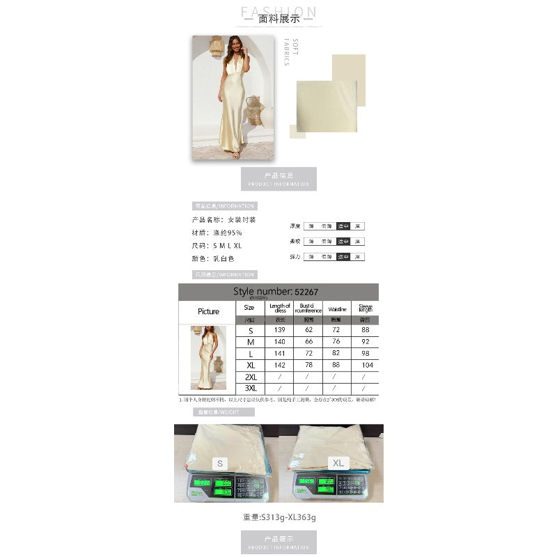 Women's dress: european and american cross-border spring/summer sexy cinched waist halter backless solid color sleeveless evening gown dress for women